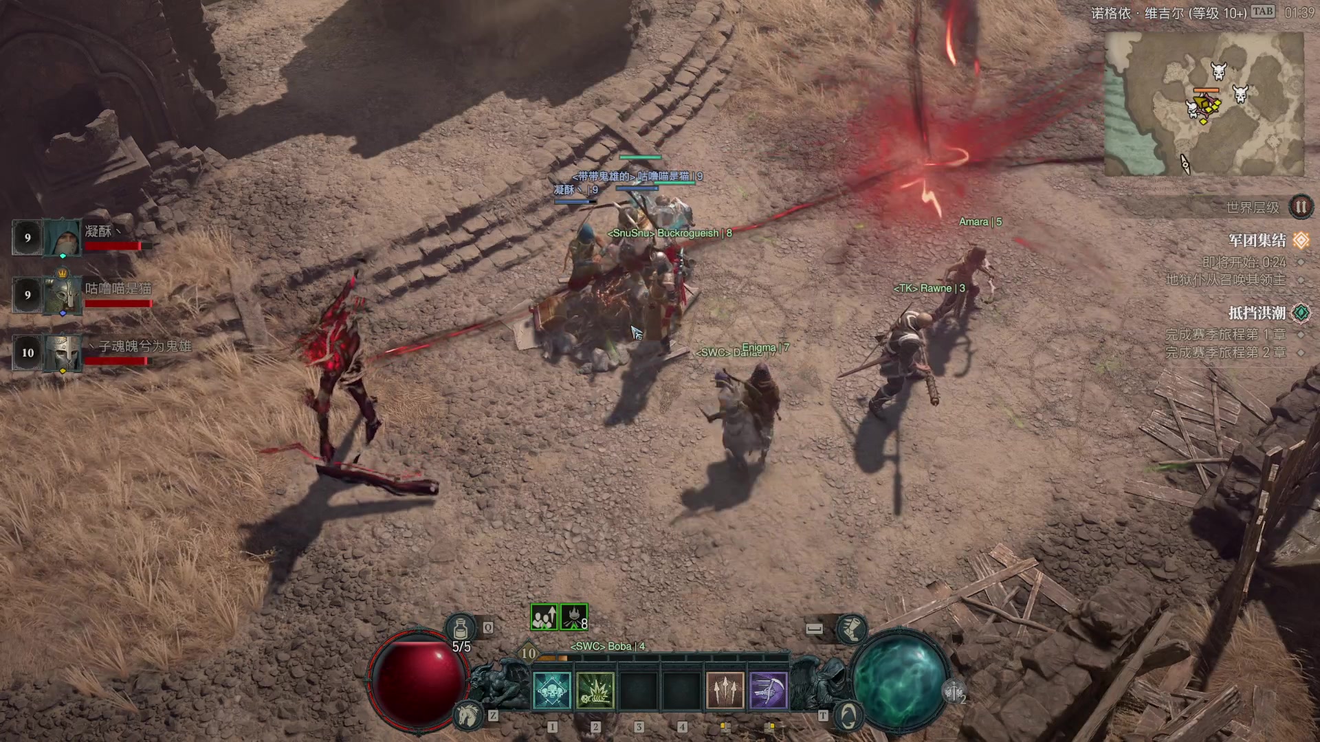 【2023-07-21 00点场】丶子魂魄兮为鬼雄：雄：没有你看我都不想播了！