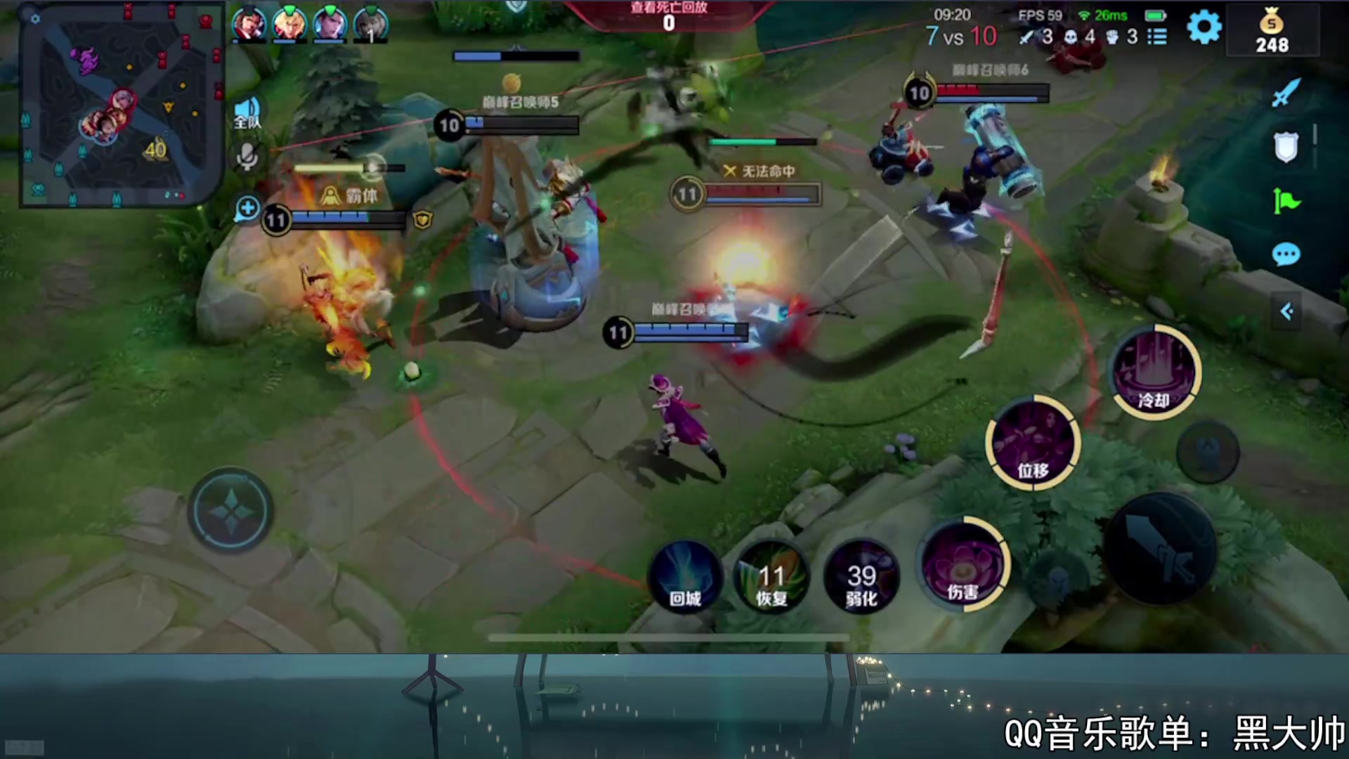 【2023-07-23 22点场】a九日i999：九日：巅峰赛