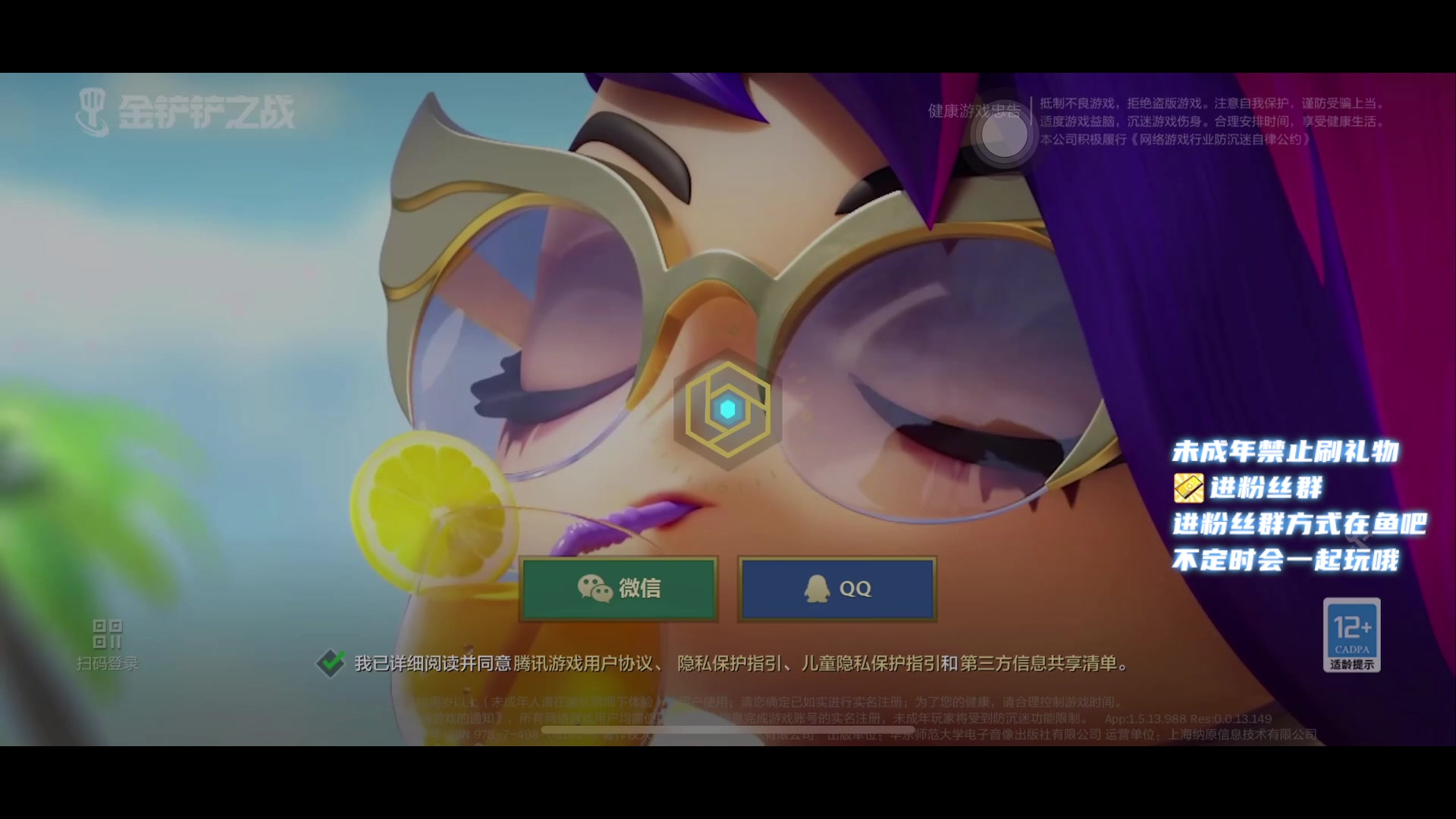 【2023-7-23 22点场】小小宋OAO:✨小小宋✨开心快乐每一天！