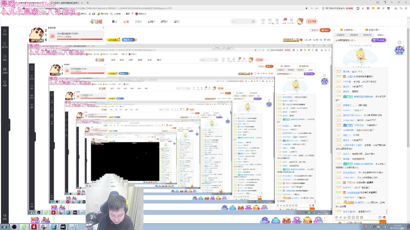 【2023-07-24 04点场】澄海3c晨曦：直播中:澄海3c晨曦！