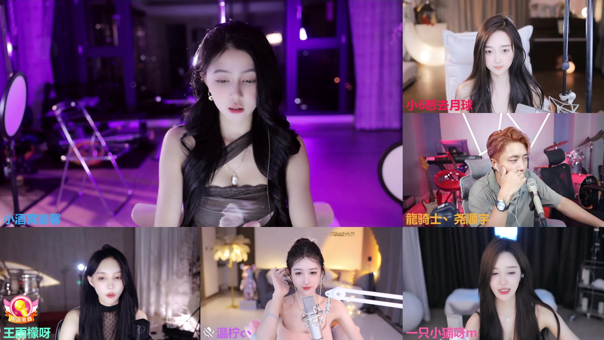 【2023-07-23 23点场】小酒窝翁馨：好好健身，好好生活