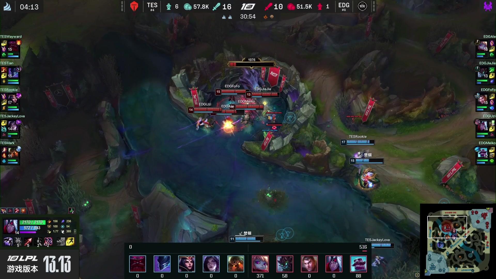 【2023-07-24 17点场】兮夜丶xiye：xiye: 看会比赛