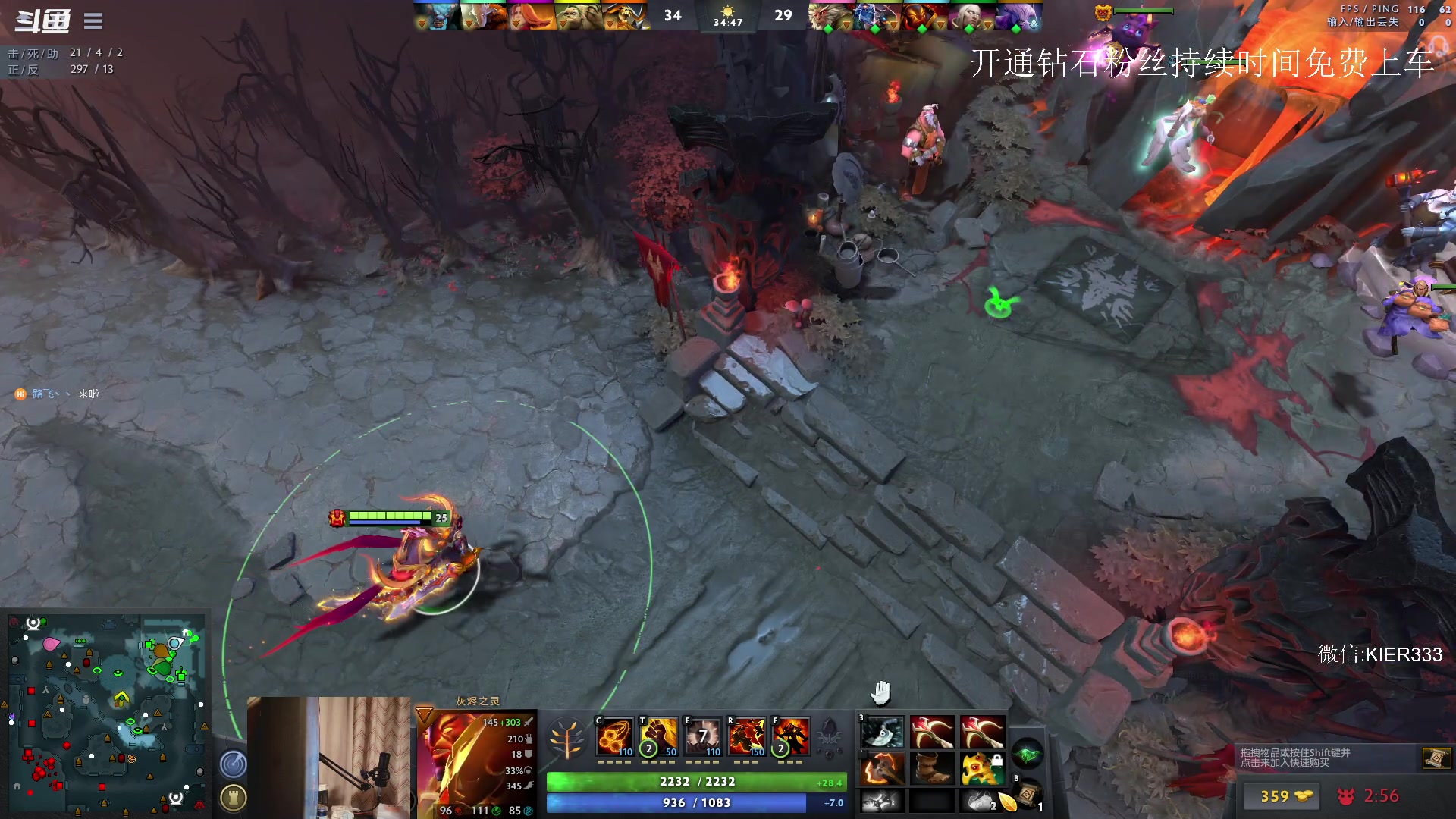 【2023-07-24 00点场】叶子长青K：长青派火猫 凶得批爆