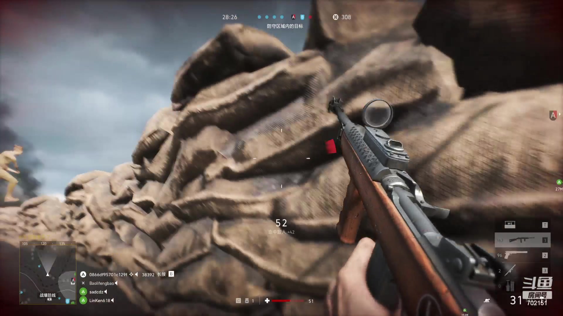 【2023-07-23 23点场】GY阳哥：702151 带着水友打天下