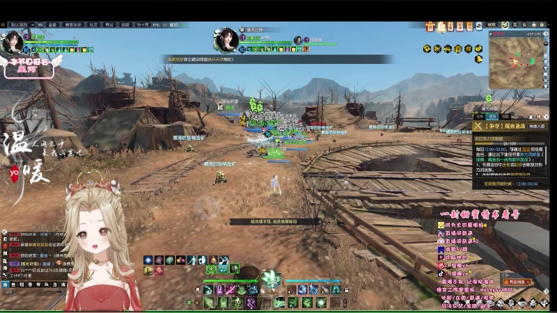 【2023-07-24 19点场】温暖yo：温暖yo❤️超甜全能美少女