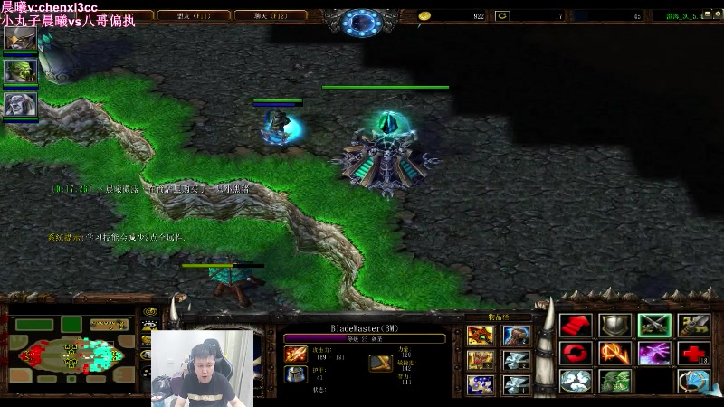 【2023-07-24 06点场】澄海3c晨曦：直播中:澄海3c晨曦！