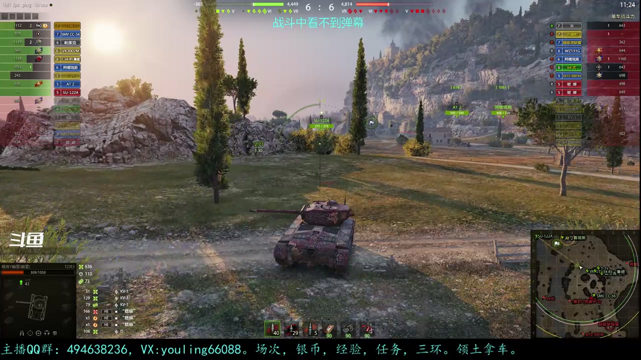 【2023-07-23 16点场】暗夜幽霊：幽霊：马拉松，启动