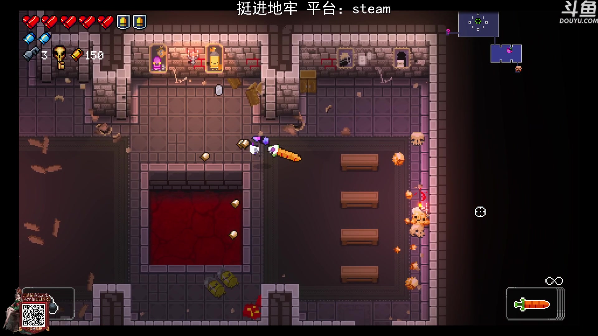 【2023-07-23 23点场】荣耀洋洋：【洋洋】小众，独立，单机游戏！