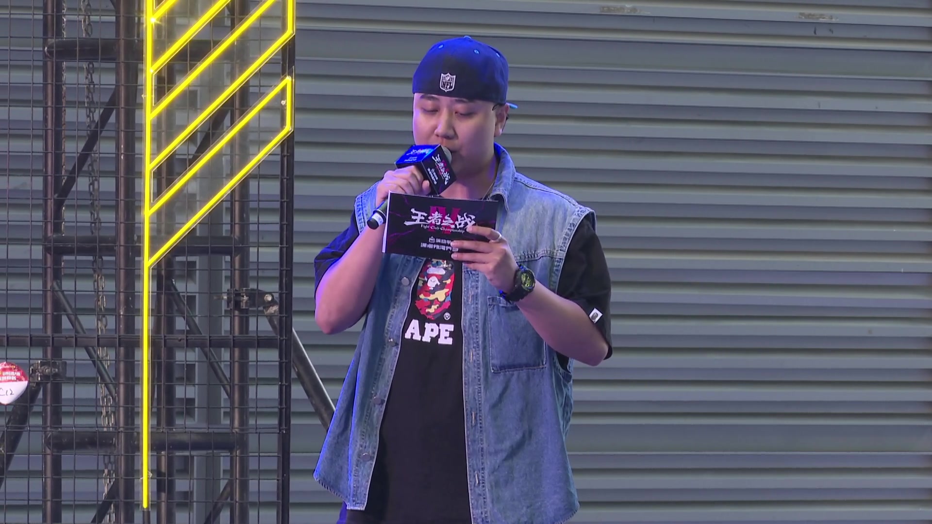 【2023-07-23 12点场】边哥BeenGor：直播：拳皇15街霸6深圳漫展线下