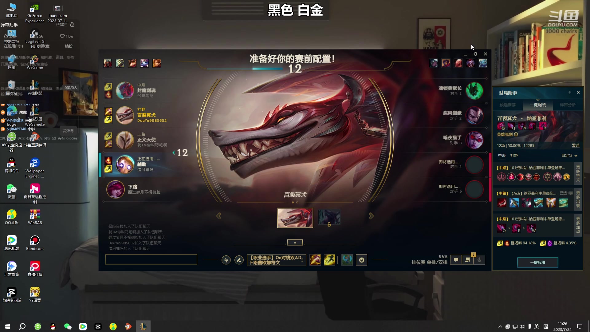 【2023-07-24 10点场】小柯柯大魔王：新赛季开始咯！ 9985652