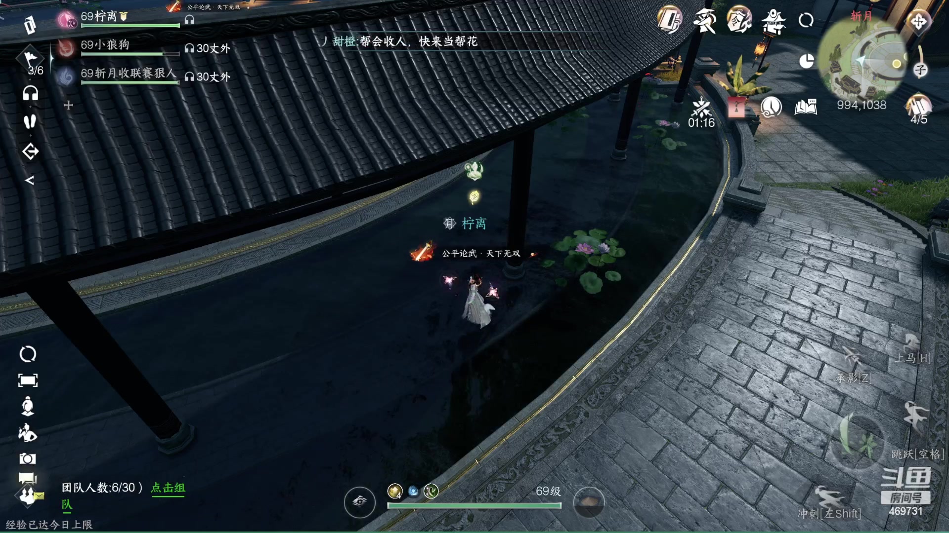 【2023-07-24 16点场】酸酸酸奶君：素问神相血河上求败！