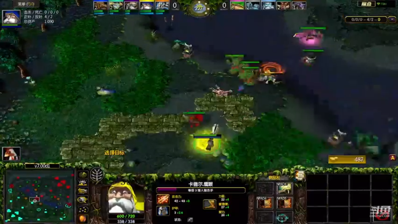 m123的精彩时刻230716_dota701