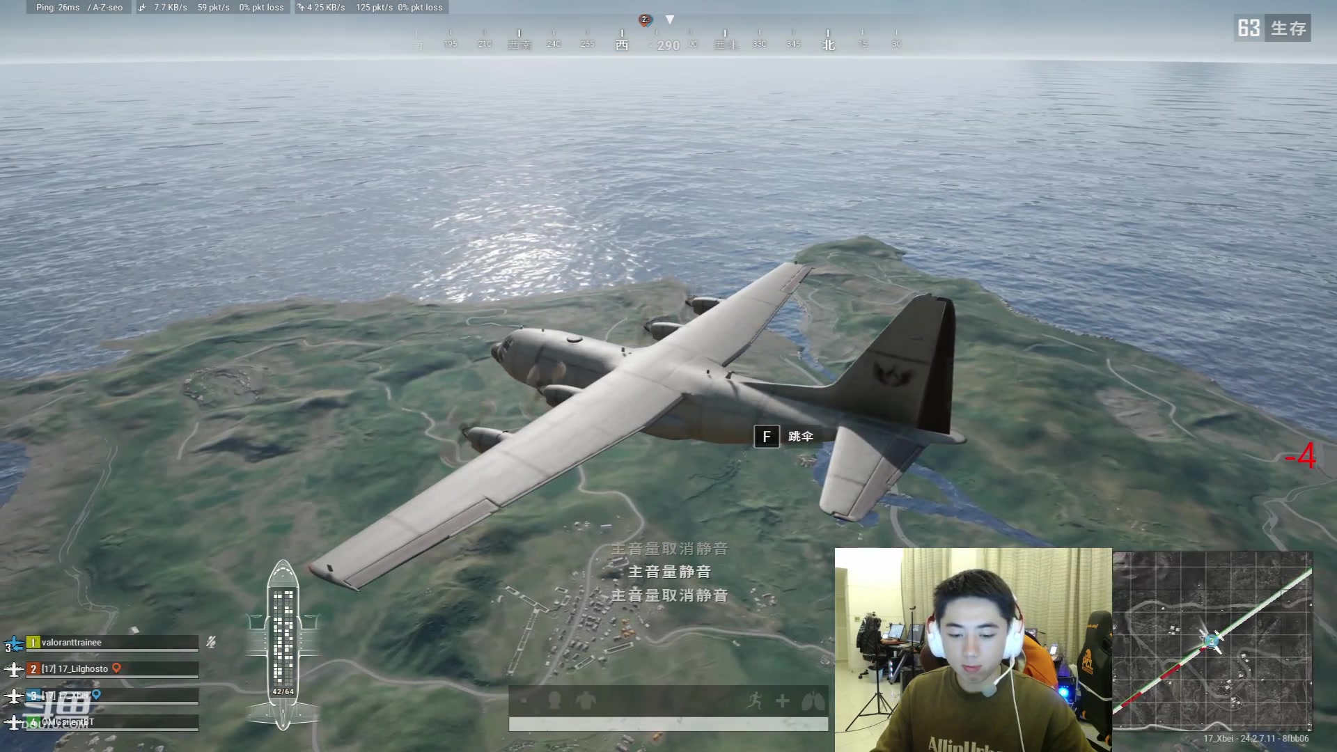 【2023-07-23 22点场】17Xbei丷：加油加油加油 6297388