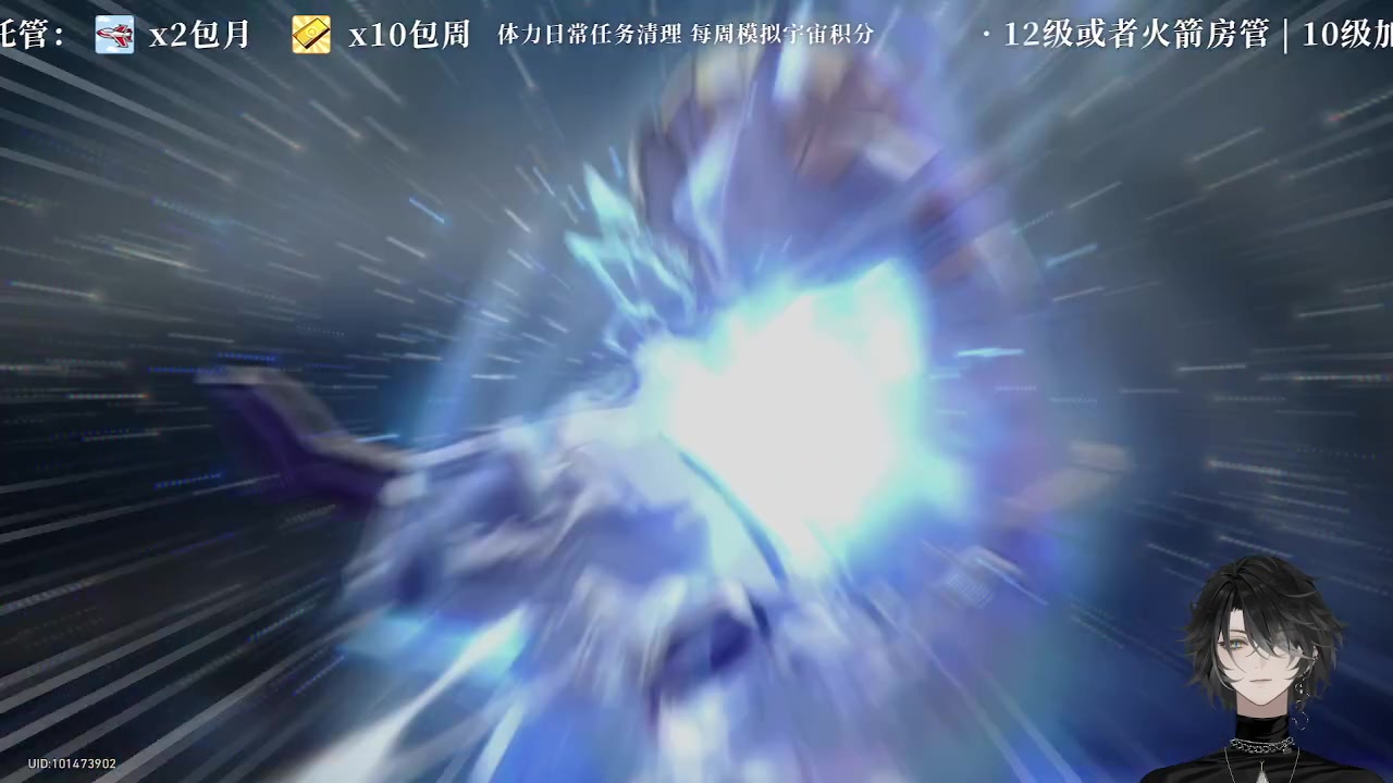 【2023-07-22 17点场】墨竹琴瑟：新版本开启-全能-星铁播音馆