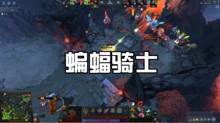 蝙蝠骑士