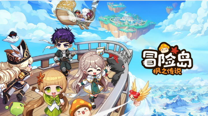 【2023-7-24 19点场】Es丶墨尘:墨尘：这份热爱你我共战