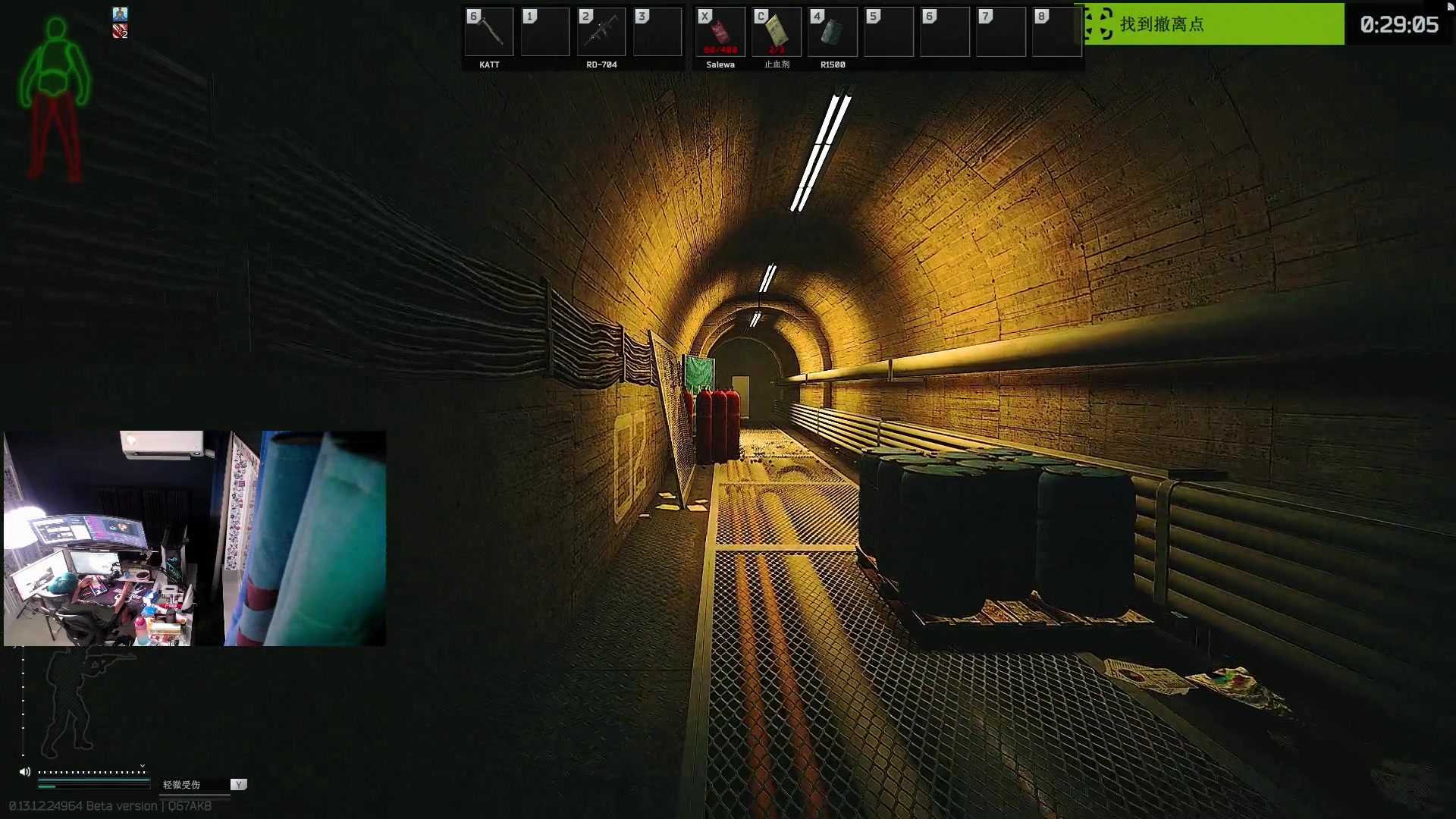 【2023-07-24 22点场】斯祥丶：真别玩这游戏挂巨多