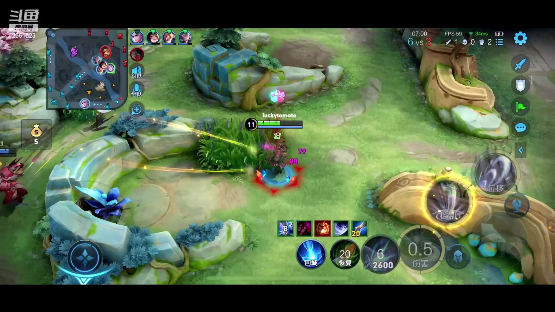 【2023-07-24 00点场】冲酱ccc：天灵灵地灵灵，太上老君快显灵!