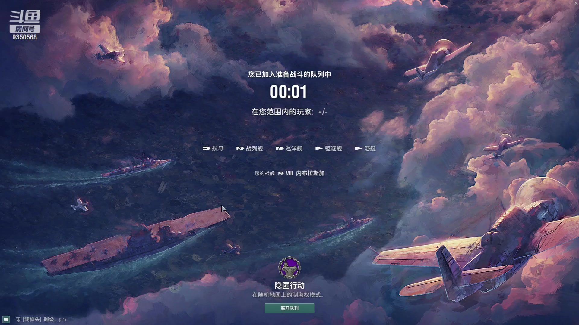 【2023-07-23 17点场】THANATOS0v0：无声听惊雷9350568