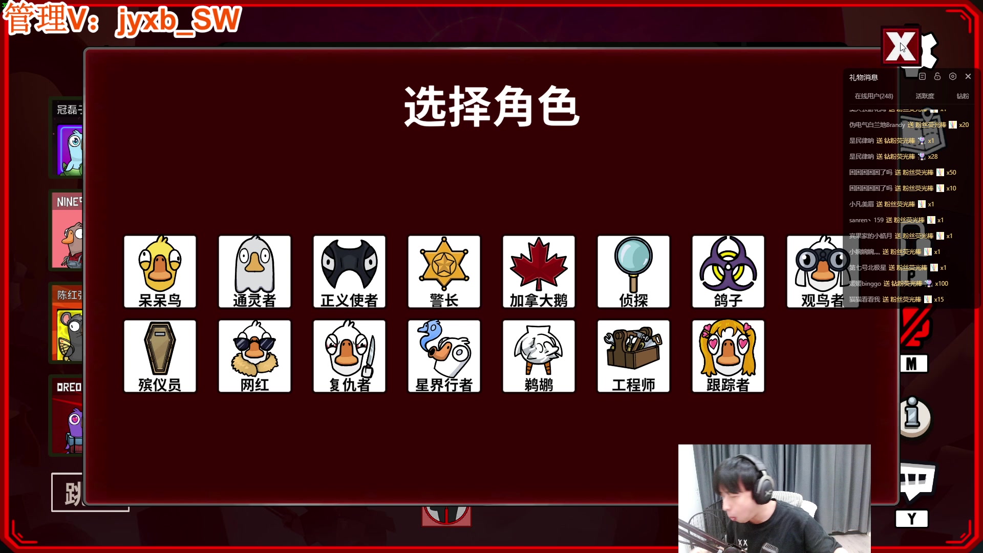 【2023-07-24 00点场】A趣趣趣趣：新的一周天天开心！