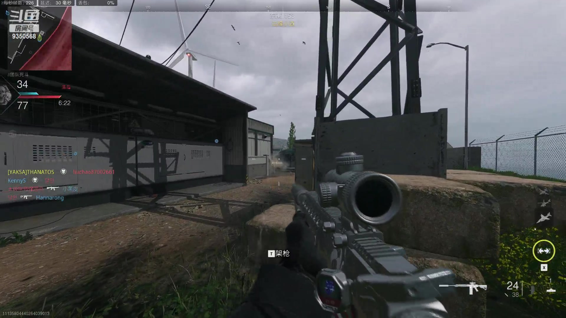 【2023-07-23 21点场】THANATOS0v0：无声听惊雷9350568