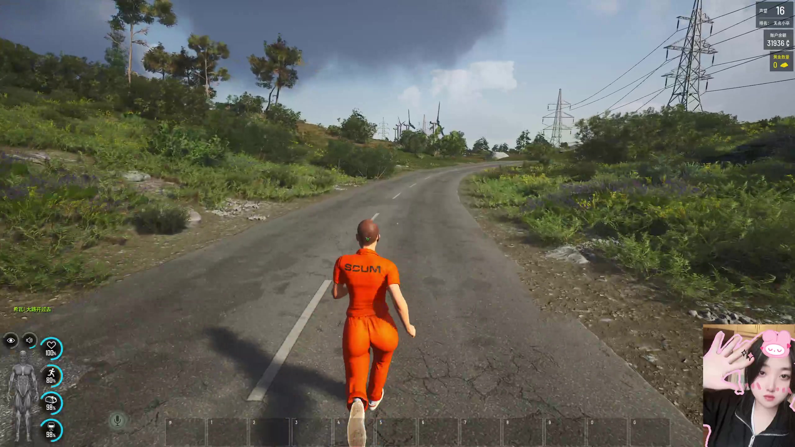 【2023-07-23 19点场】膝盖是个倒霉蛋：晚上好呀~！没吃晚饭的进来吃一口吧