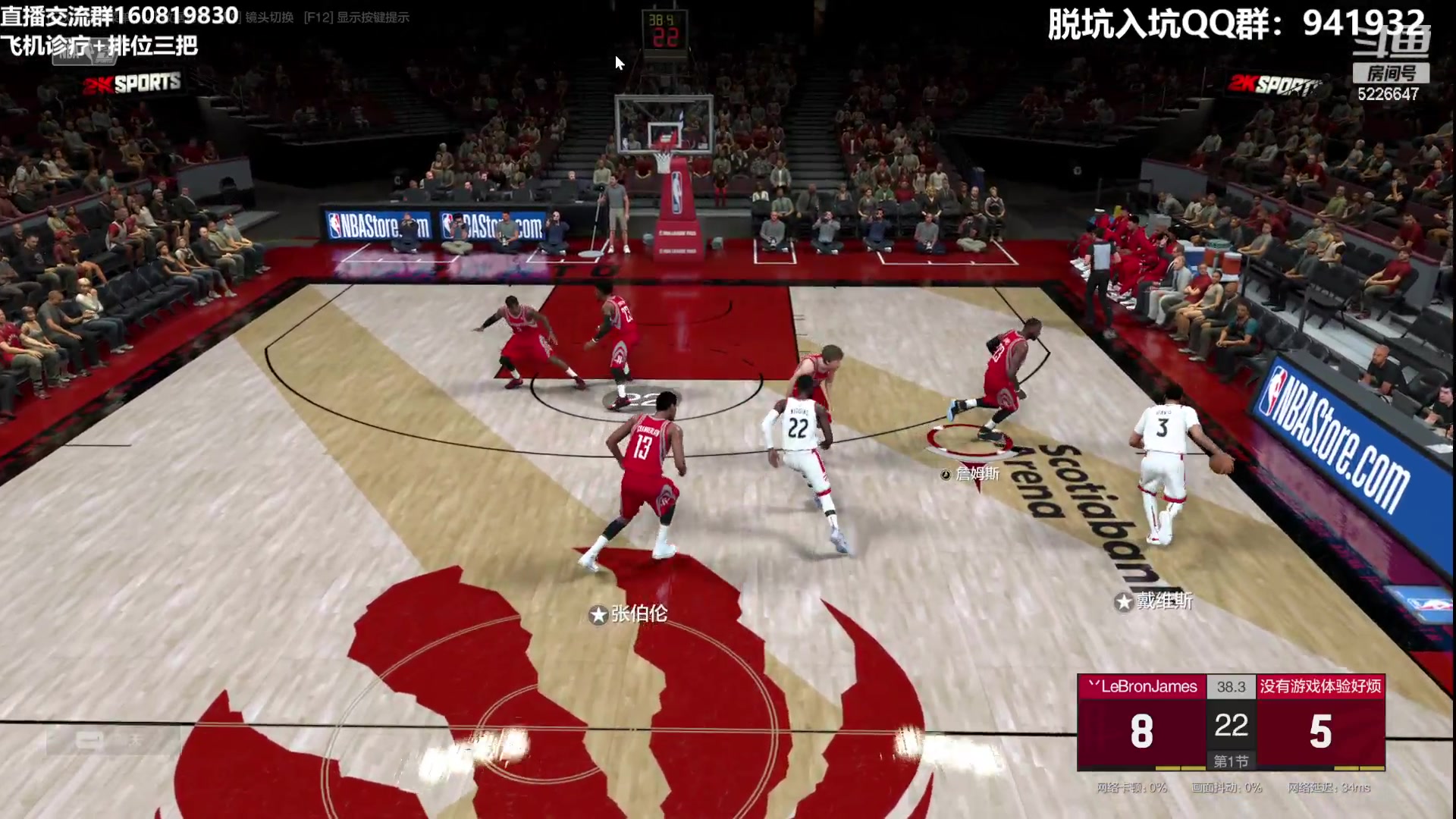 【2023-07-23 23点场】XY丶死鱼：死鱼ysy：晚上好嗨起来！