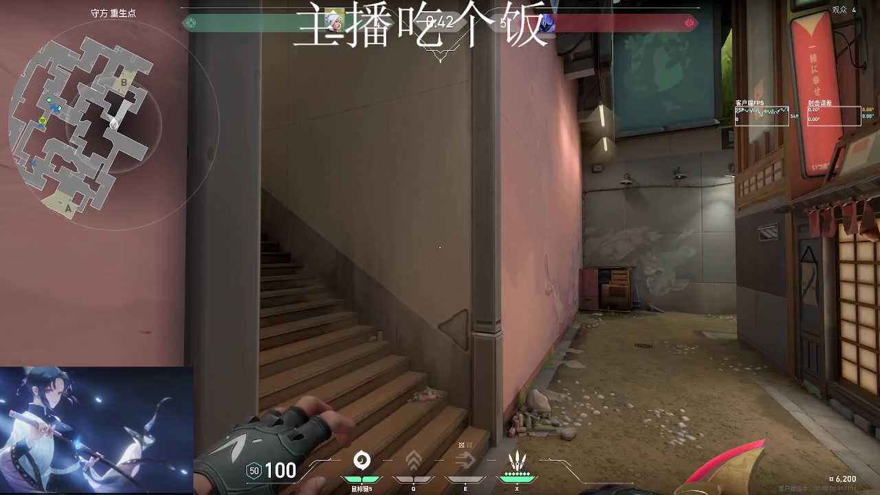 【2023-07-23 23点场】海豹zzz：7点来播！ 6468872