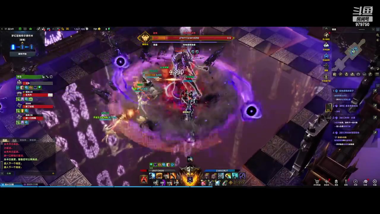 【2023-7-23 22点场】三凯1986:单人模式50了~ 0氪体验