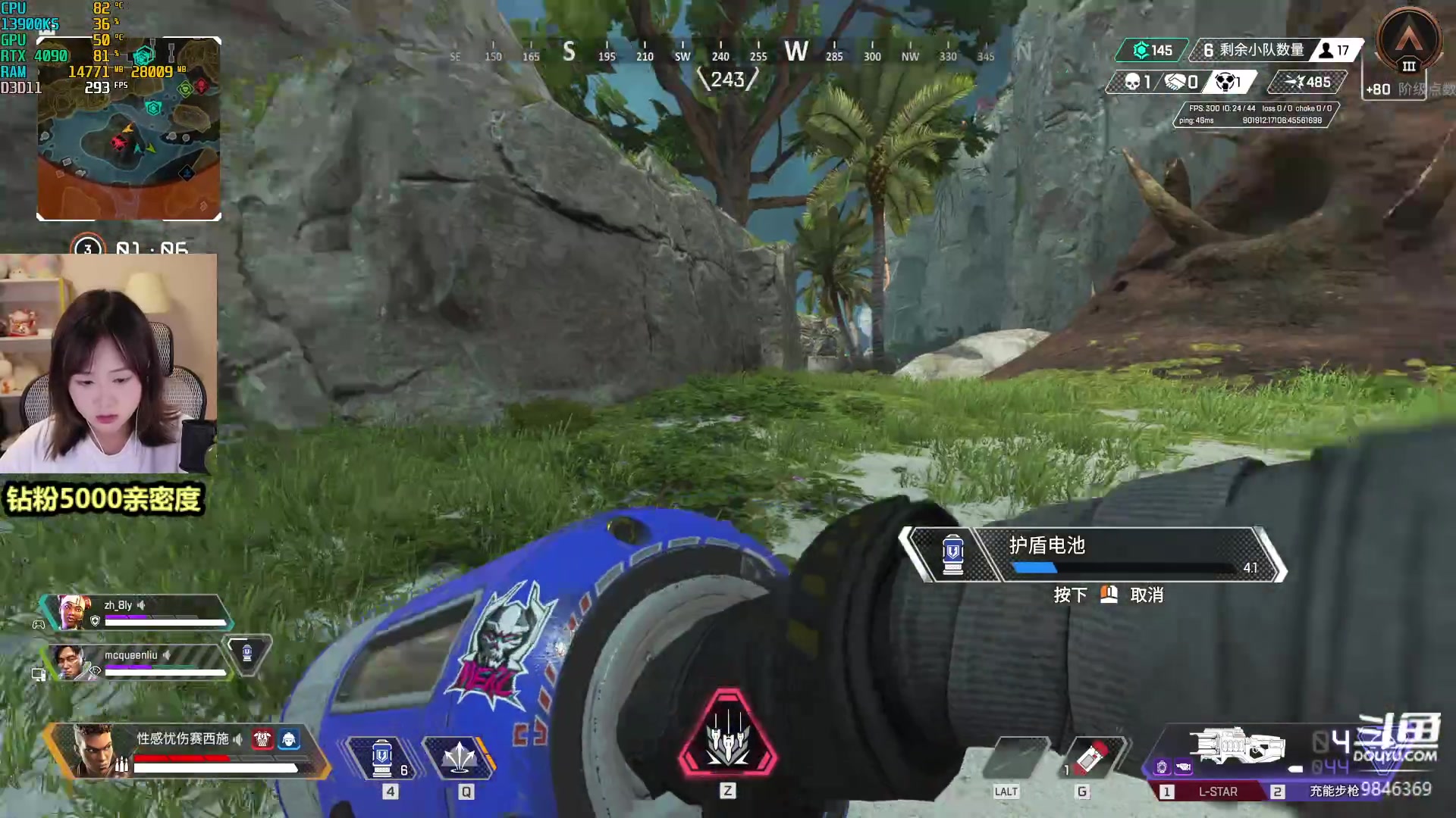 【2023-07-24 13点场】板板OwO：【呆猪】炒饭大师