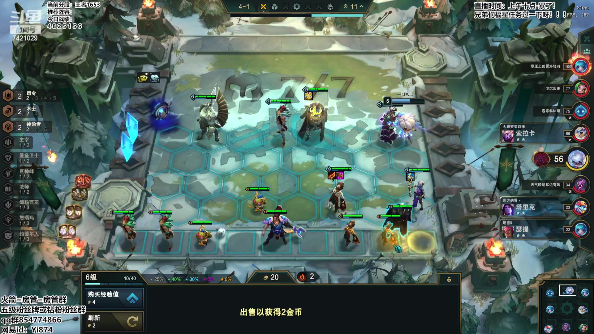 【2023-07-24 14点场】阿豪ei：继续加油吧！！！