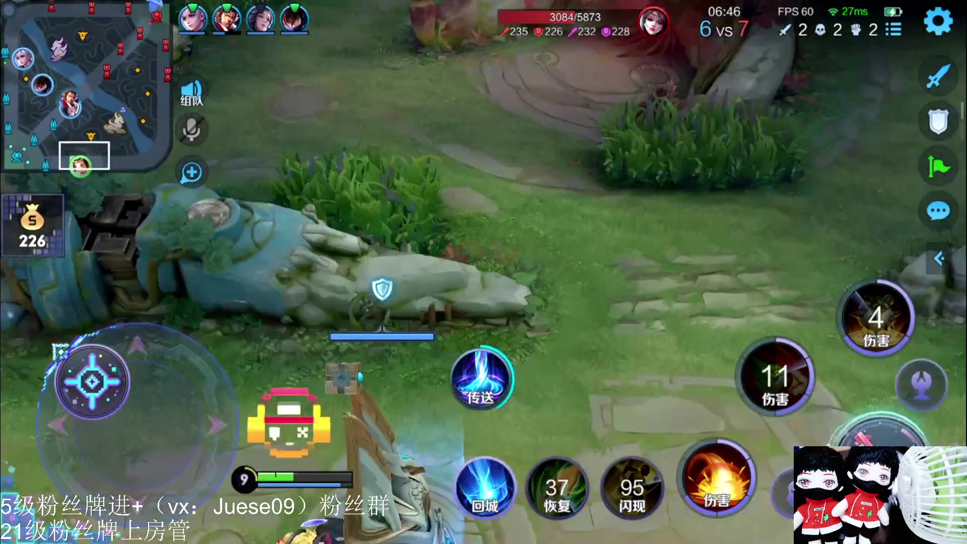 【2023-07-23 22点场】小角色ovo：给录音娃娃录音喽！