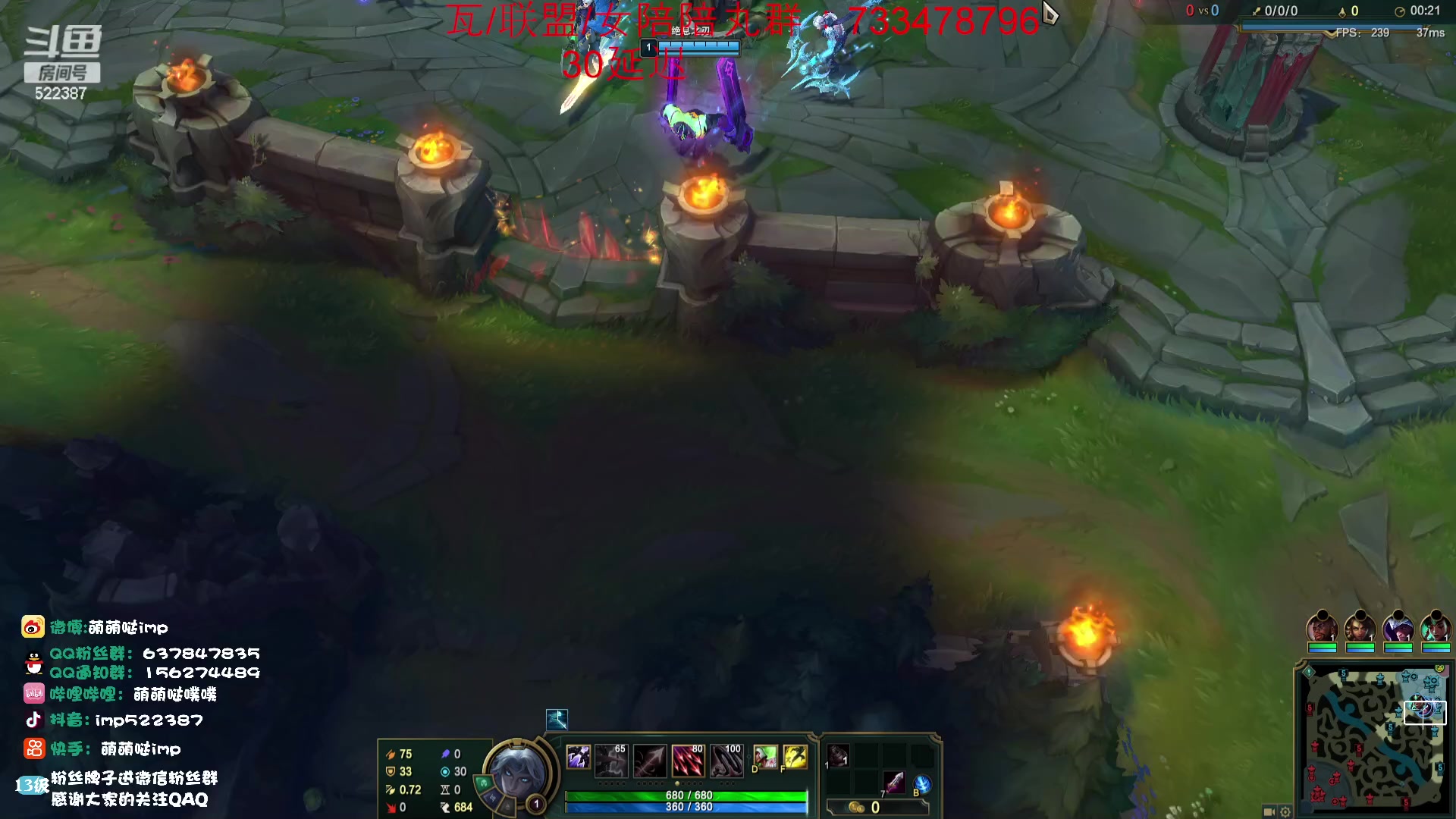 【2023-07-24 06点场】impOUO：峡谷之巅 aaaaaaa