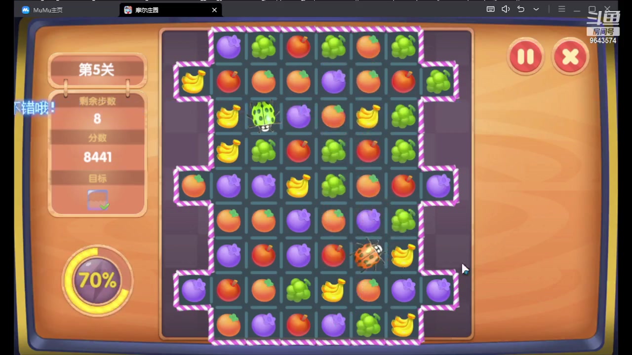 【2023-07-21 22点场】小强超爱玩：为了庄园冲鸭