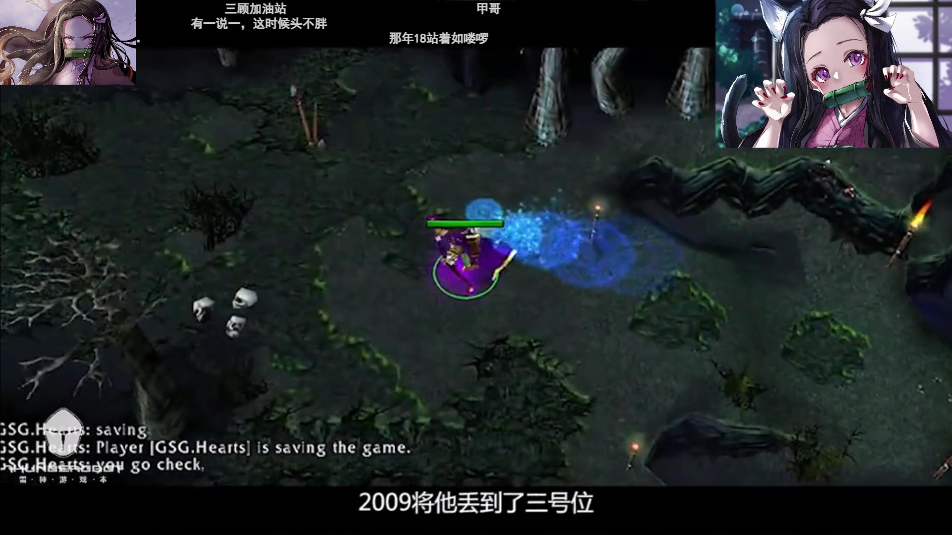 【2023-07-23 22点场】格格酱呀丶：小小麻将菜猪