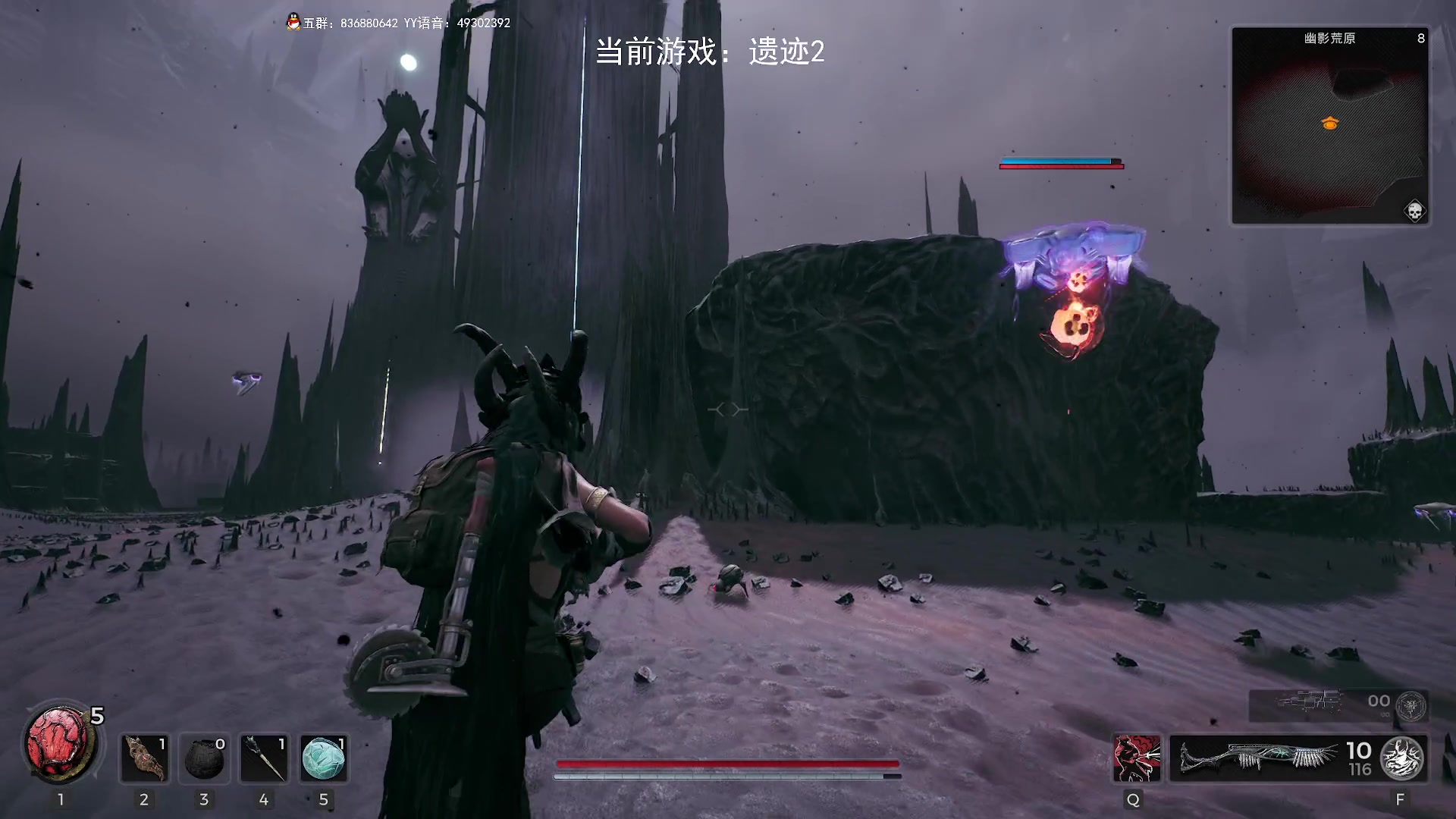 【2023-07-23 13点场】谭机霸开播了：⭐霸霸⭐新游首发，遗迹2！