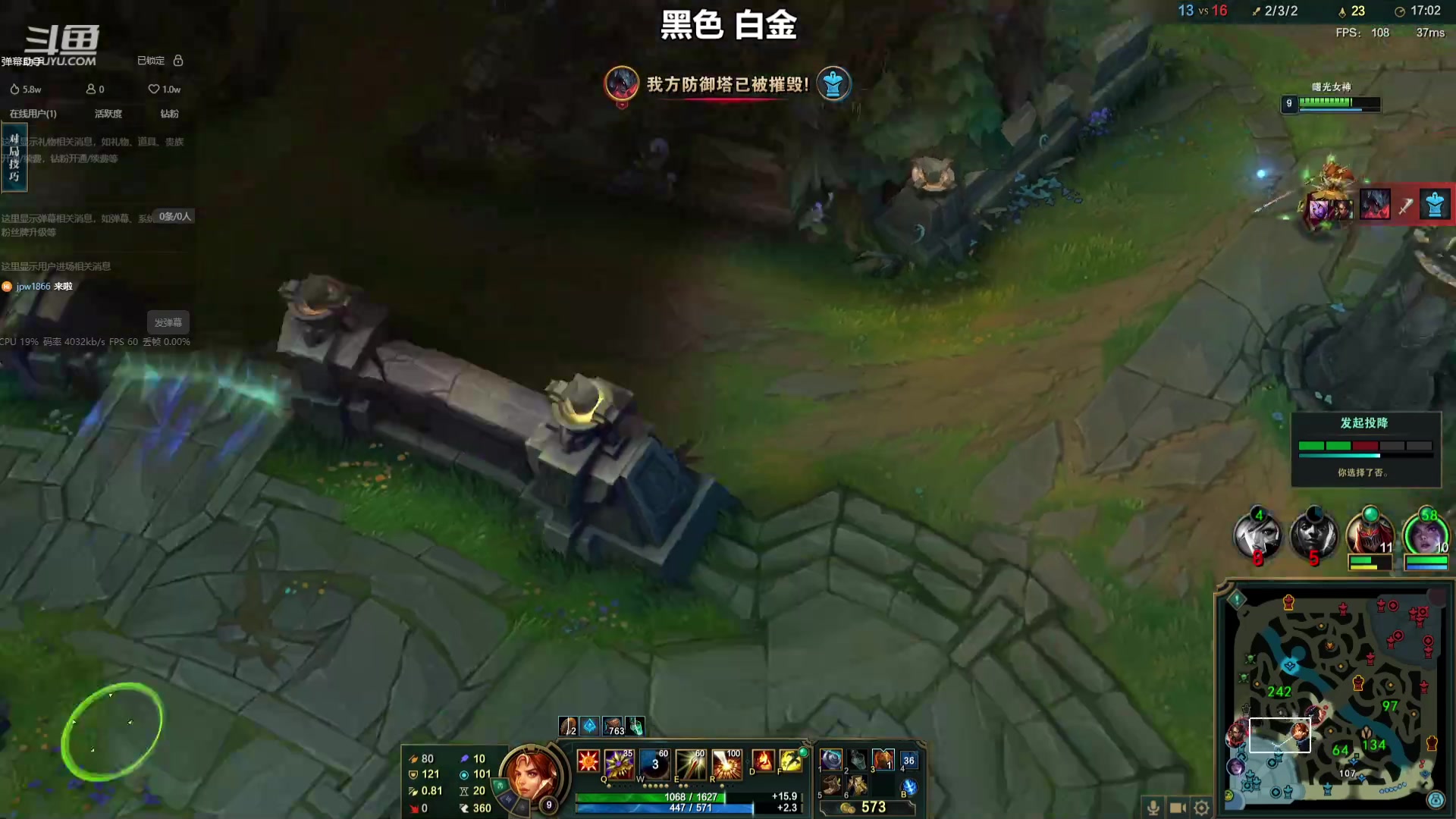 【2023-07-24 18点场】小柯柯大魔王：新赛季开始咯！ 9985652