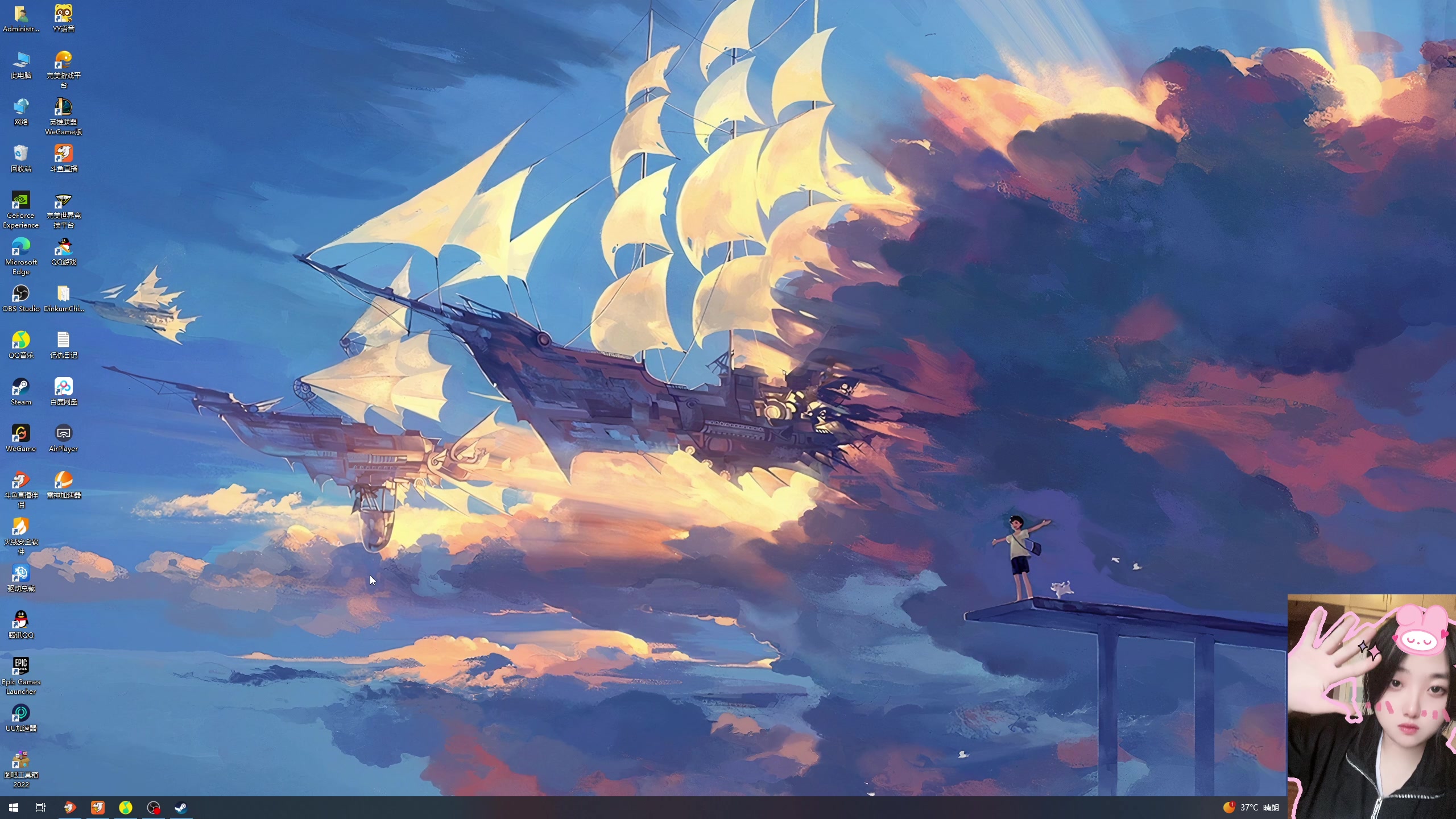 【2023-07-23 17点场】膝盖是个倒霉蛋：晚上好呀~！没吃晚饭的进来吃一口吧