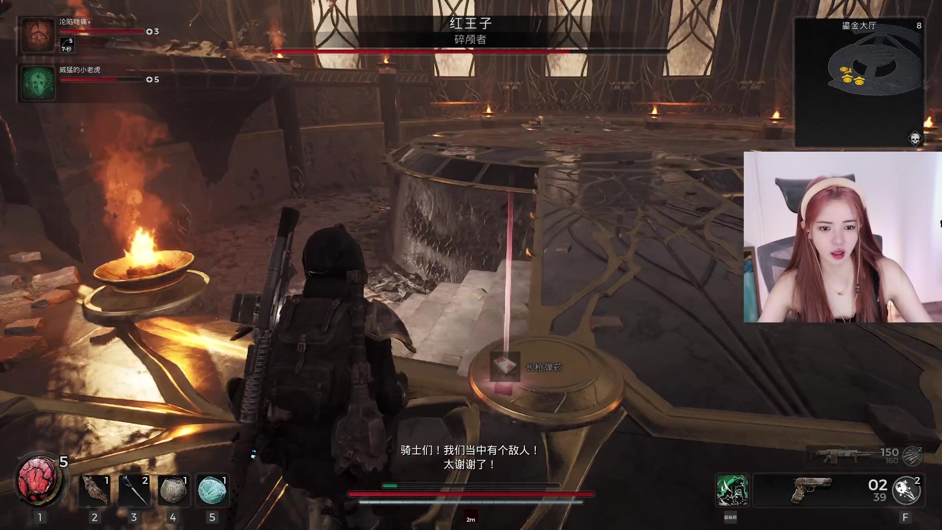 【2023-07-24 15点场】野生小师妹：温文尔雅小尤里