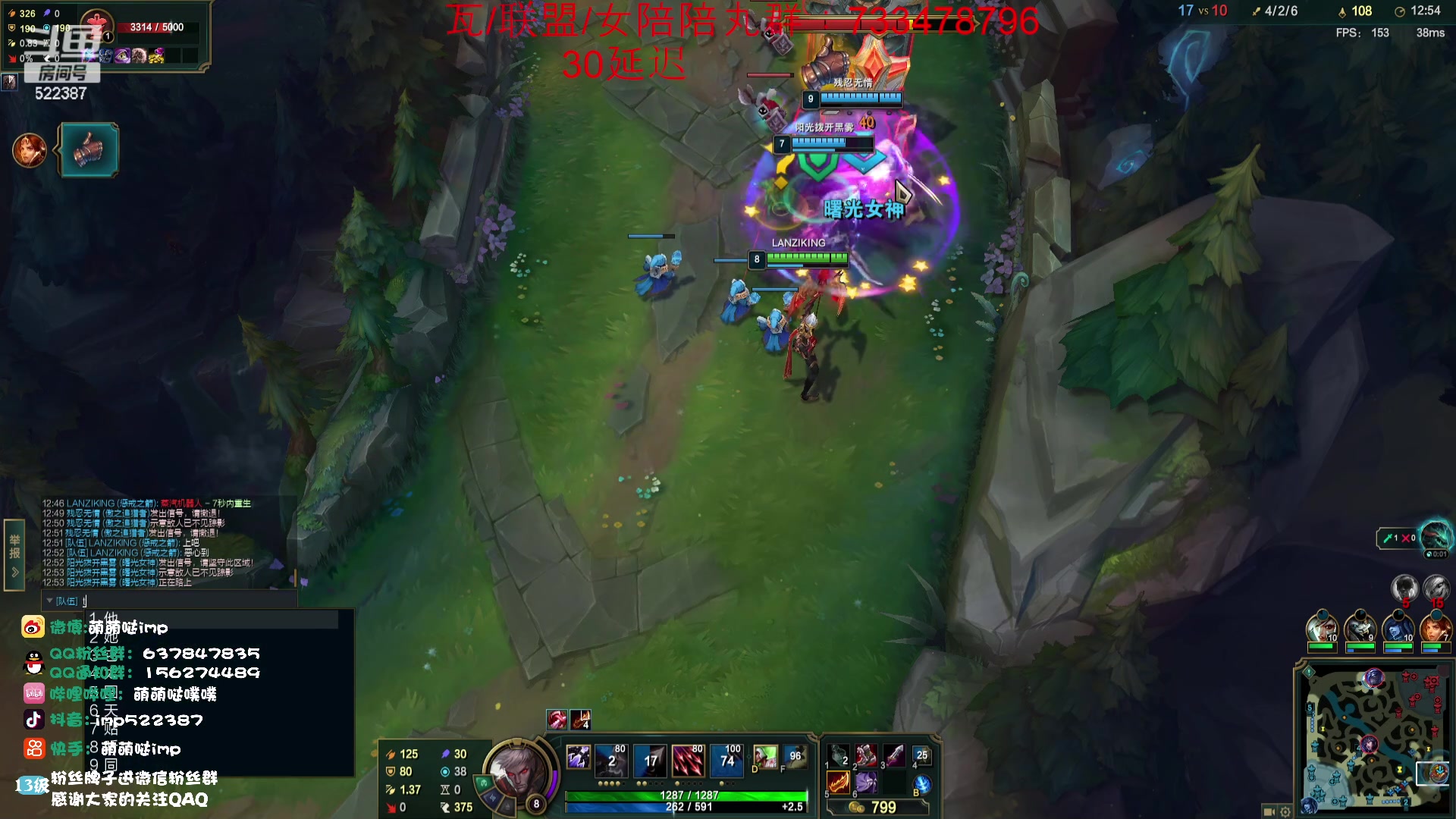 【2023-07-24 14点场】impOUO：峡谷之巅 aaaaaaa