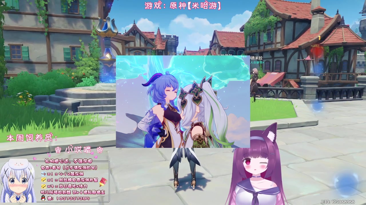 【2023-07-23 22点场】Corgi酱紫：明儿个又是新的一周