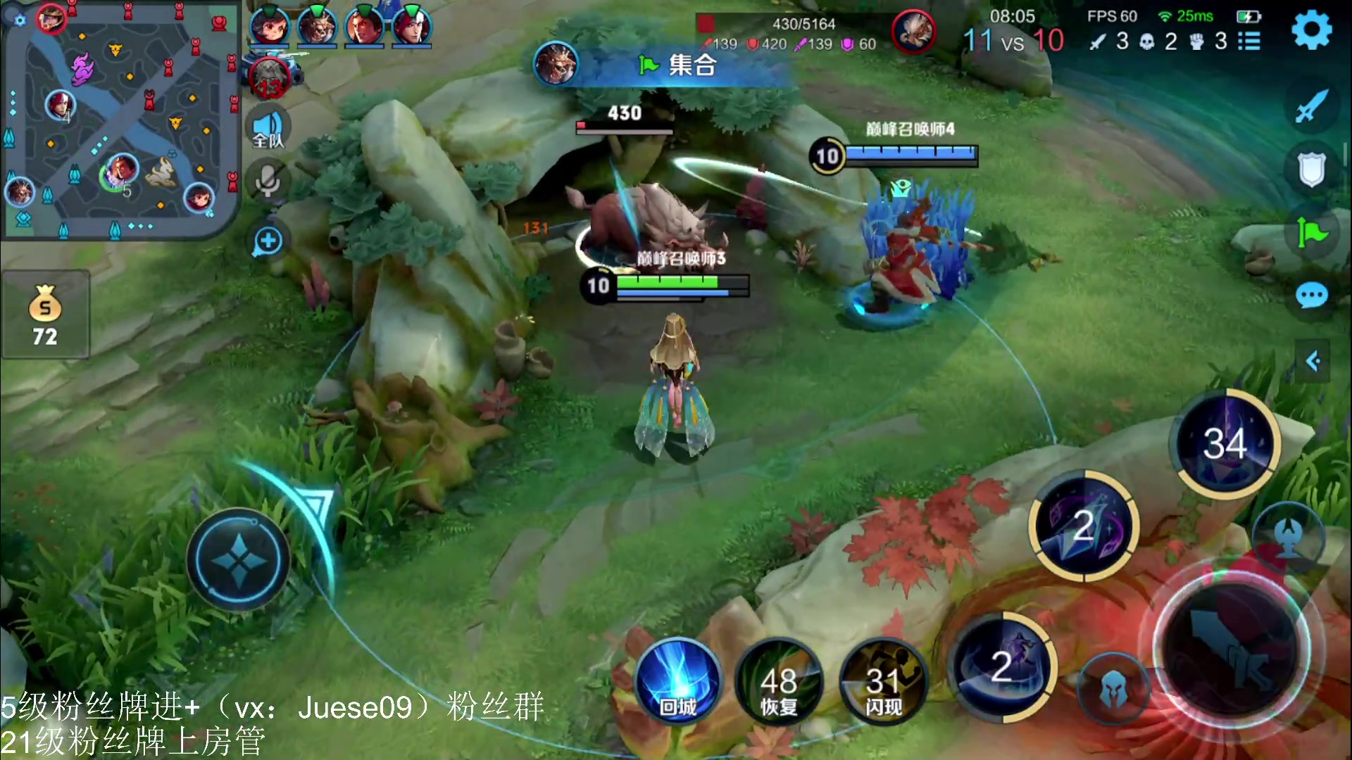 【2023-07-23 15点场】小角色ovo：今日vx区带粉喽！