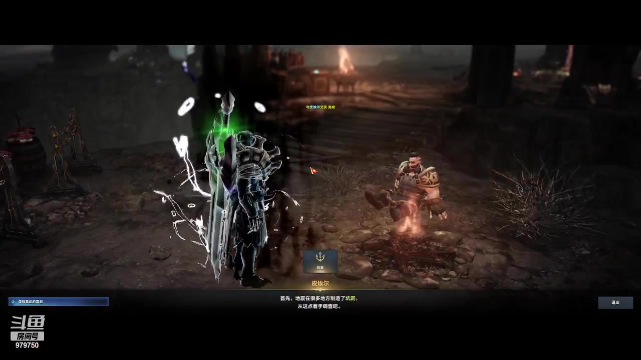 【2023-7-24 7点场】三凯1986:0氪体验 今天805+开始