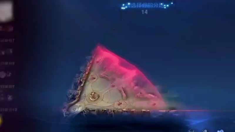 我也一眼就看出来你是个顶级高手