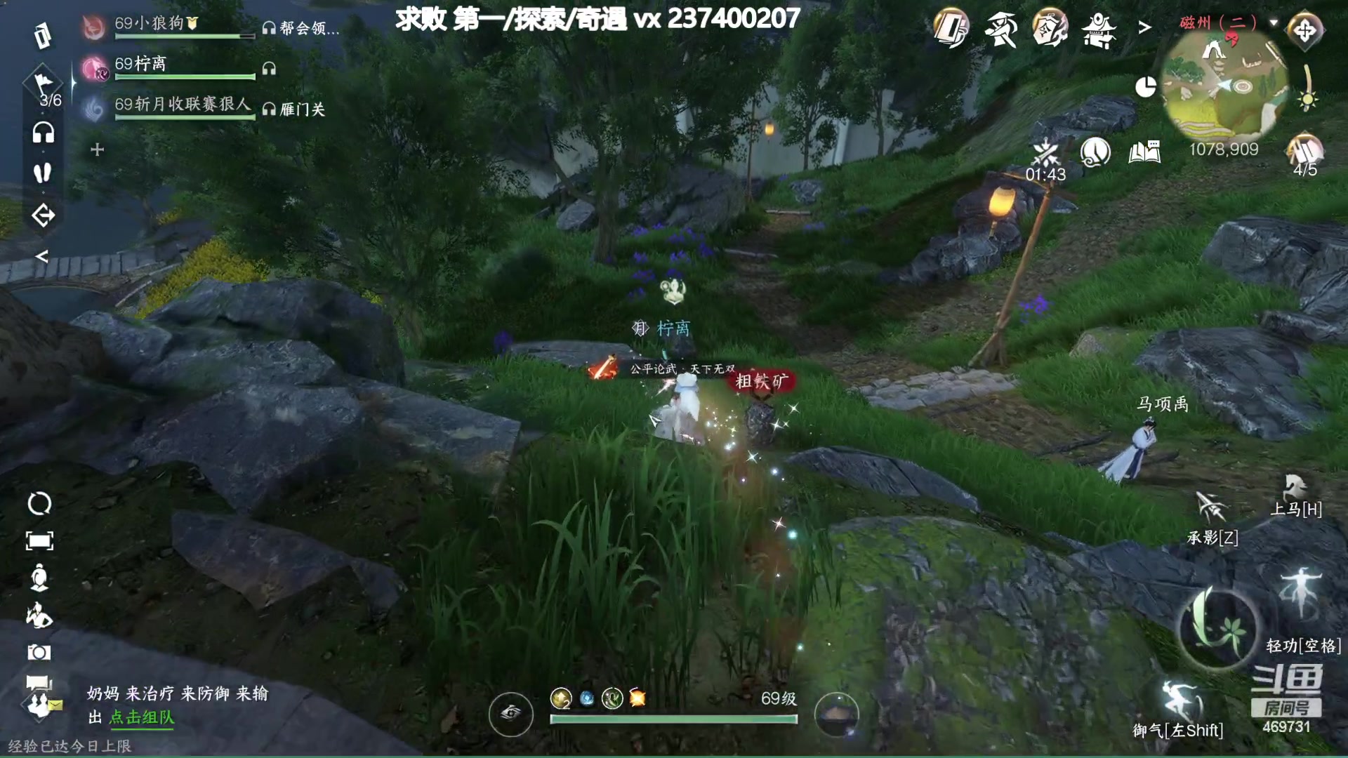【2023-07-24 12点场】酸酸酸奶君：素问神相血河上求败！