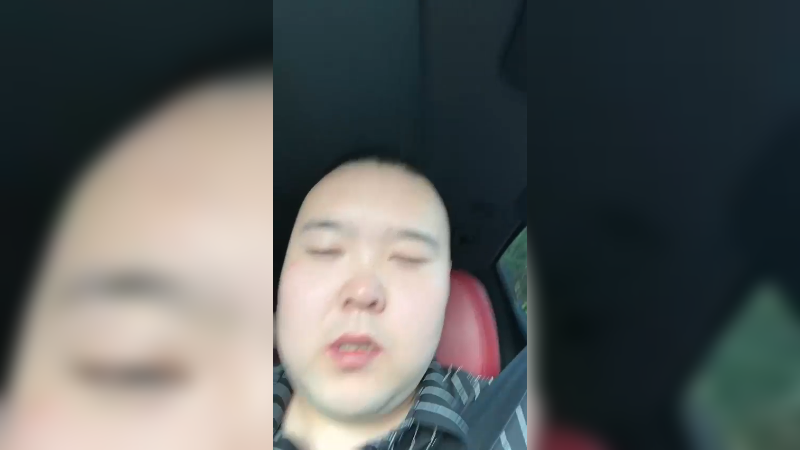 今天告假一天。明天启动。 开会户外今天。