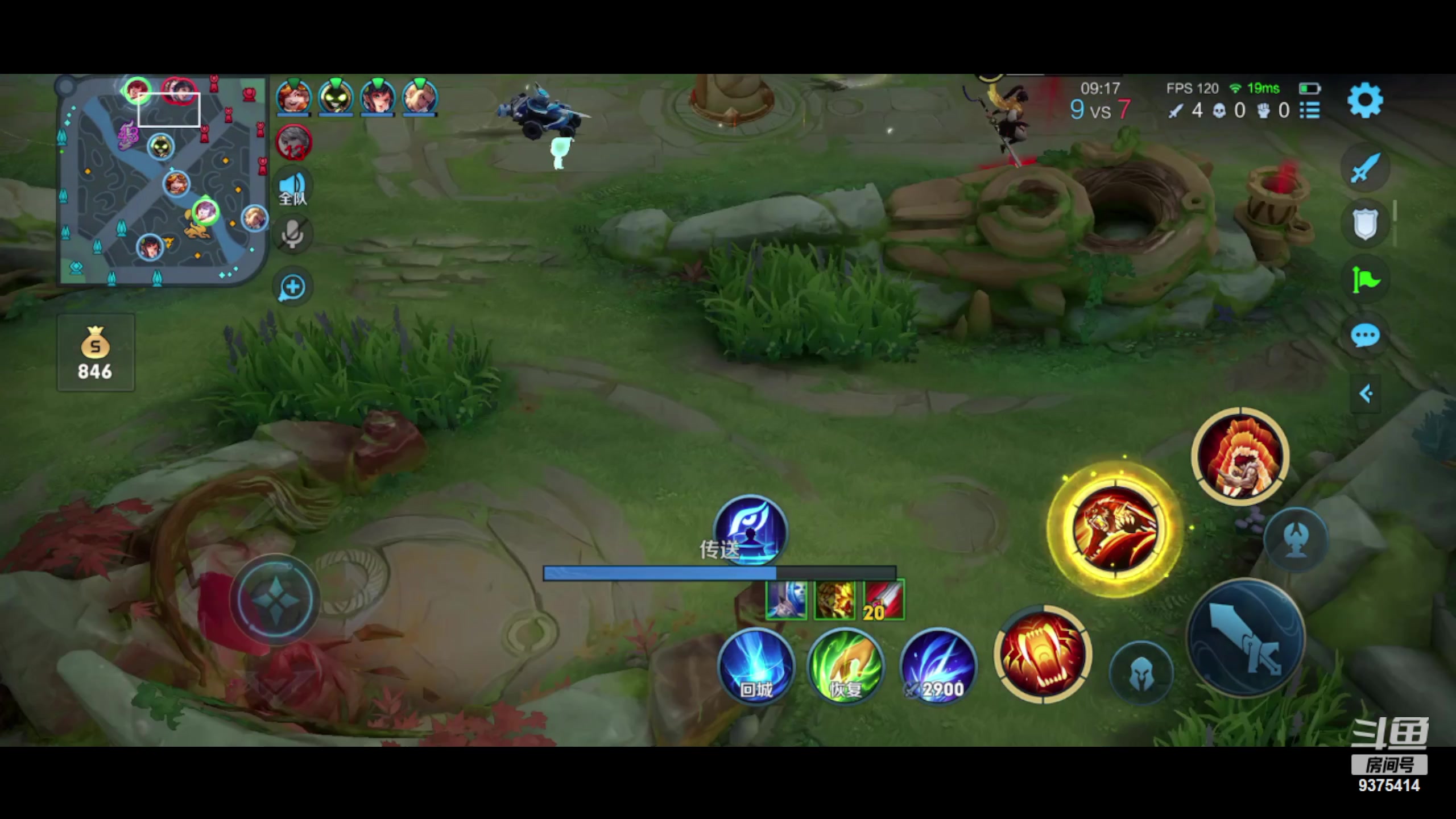 【2023-07-24 20点场】昧昧不是妹妹：老虎大魔王·昧