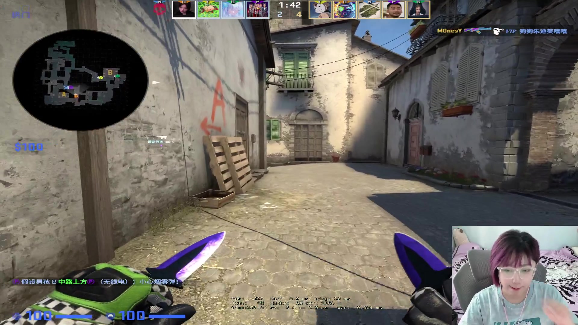 【2023-07-24 16点场】王师傅精益求精：【二台小b】B师傅为所欲为