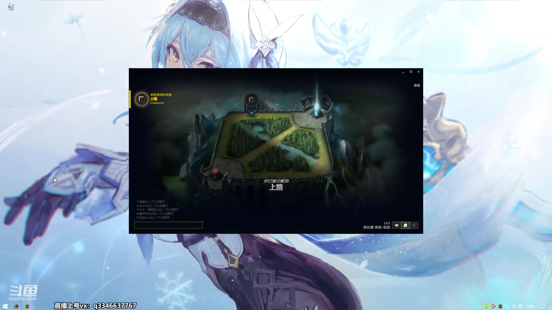 【2023-07-24 03点场】小君盖伦King：小君盖伦yyds~