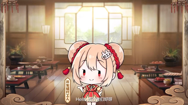 如何60秒通关天庭禁忌